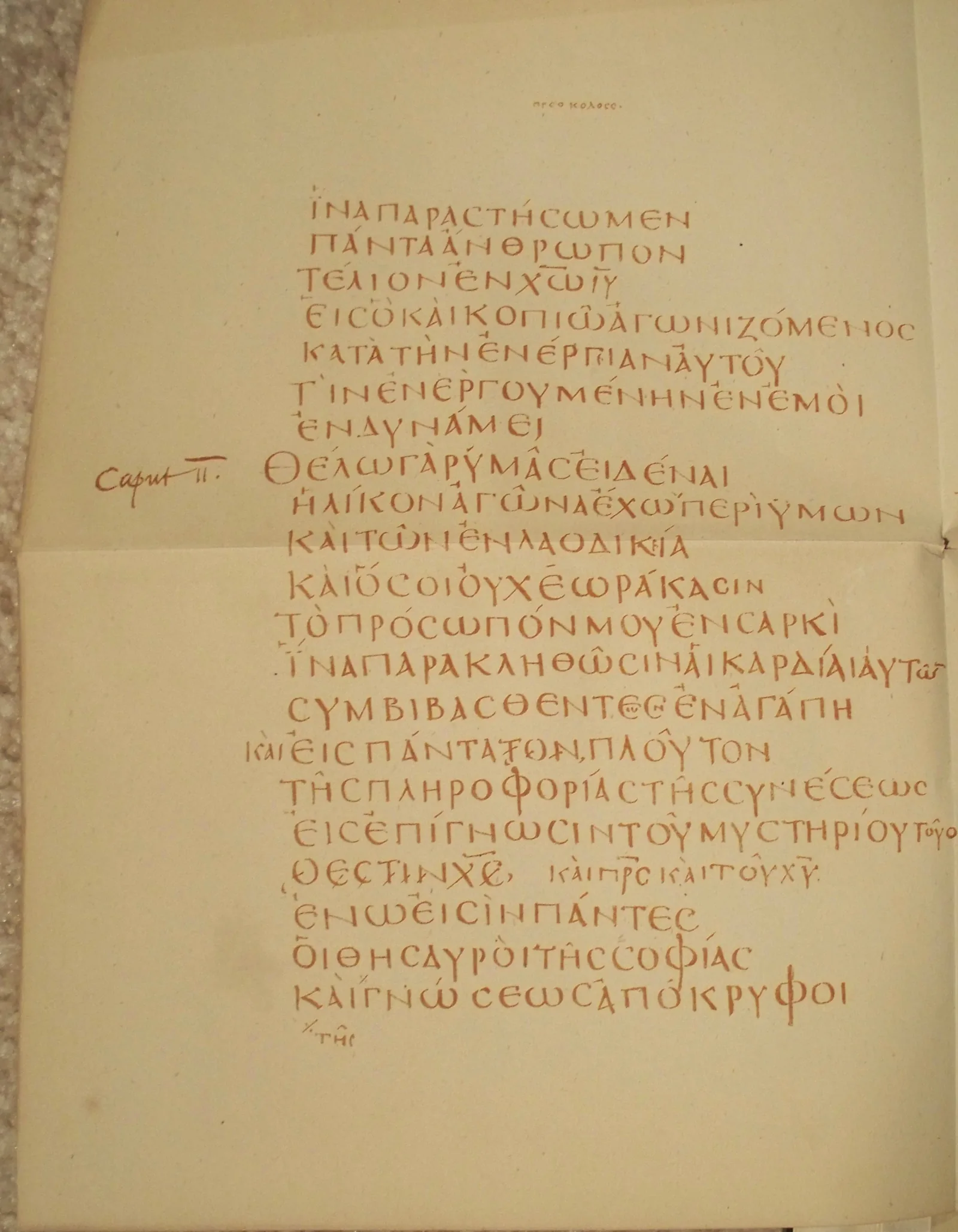 Carta aos Colossenses