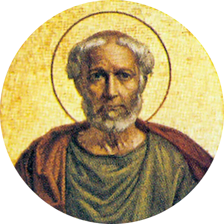 São Dâmaso I