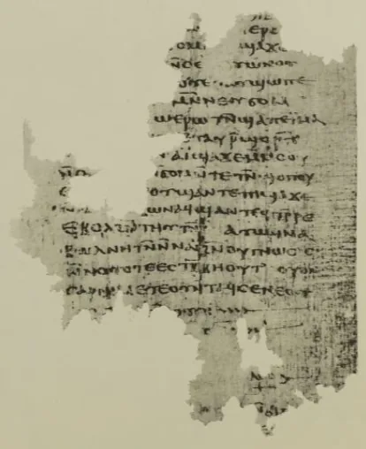 Gnosticismo