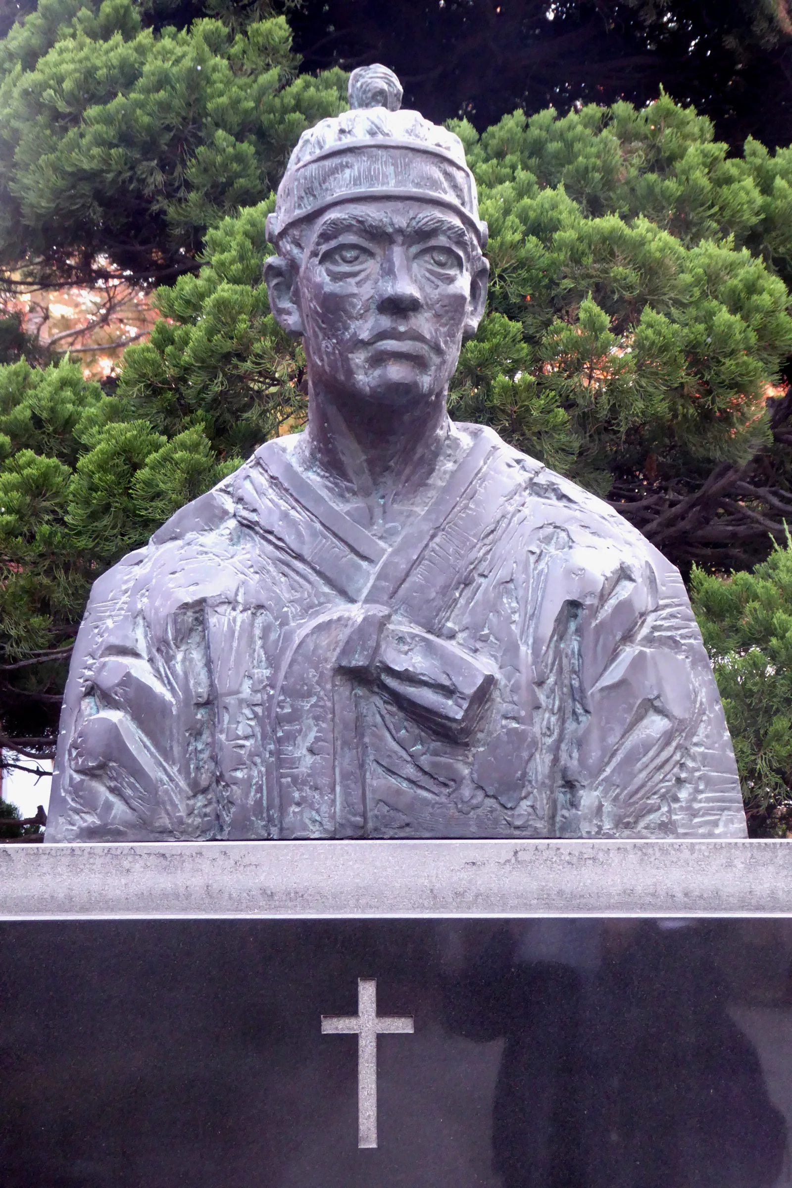 Santo André Kim e Companheiros (Mártires da Coreia)