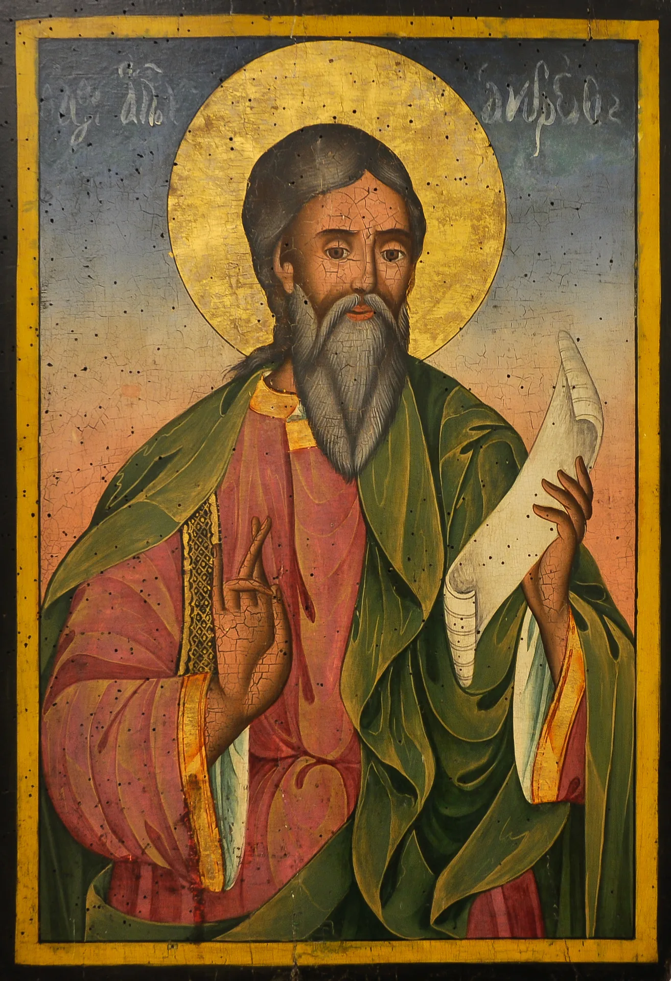 Santo André Apóstolo