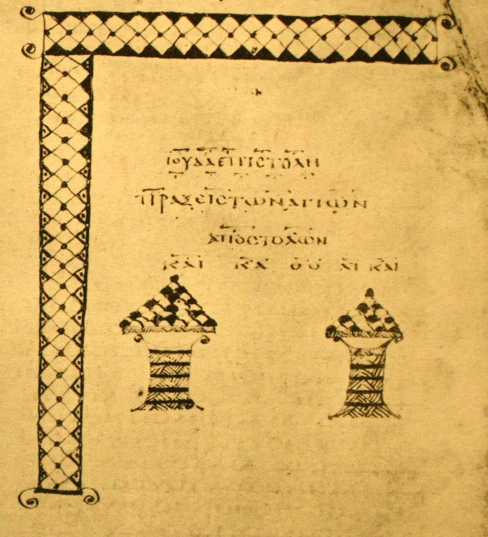 Carta de Judas